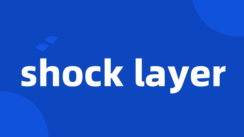 shock layer