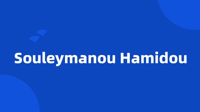 Souleymanou Hamidou