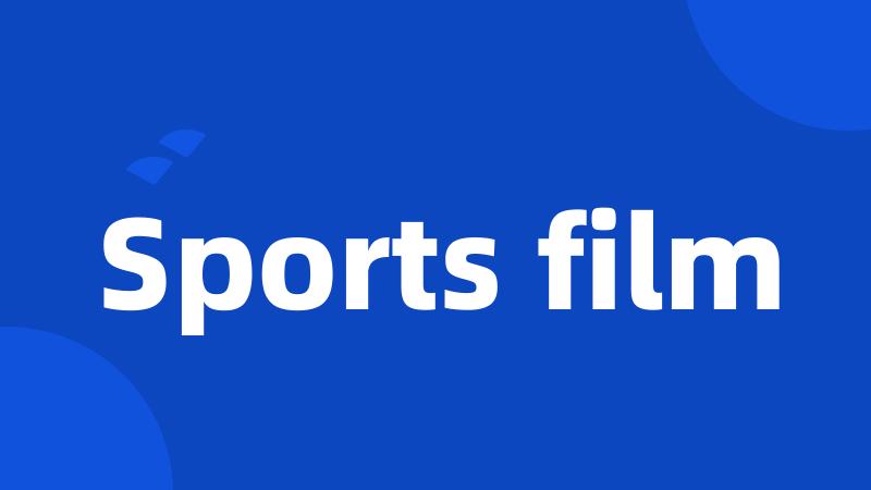 Sports film