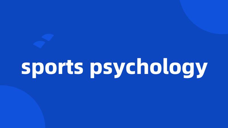 sports psychology