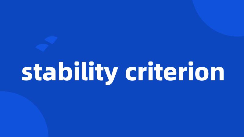 stability criterion