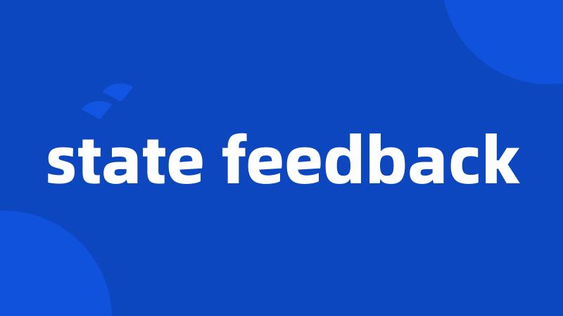 state feedback