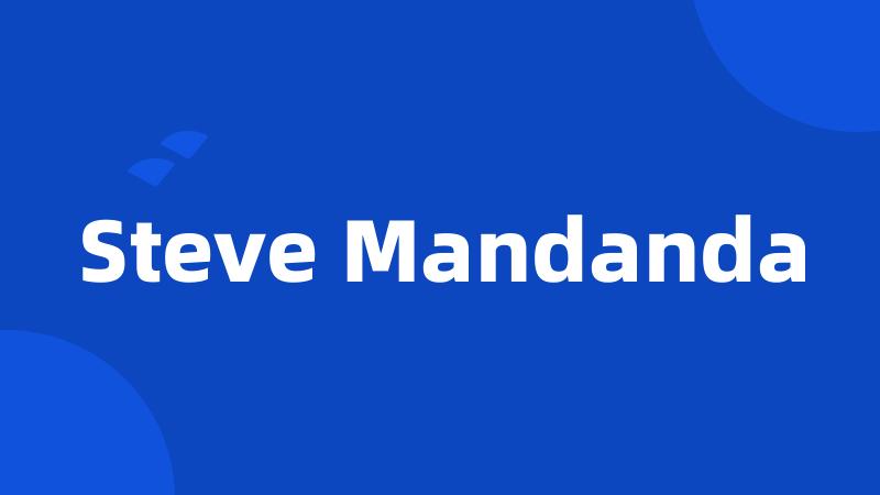 Steve Mandanda