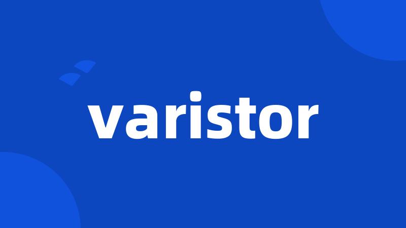 varistor