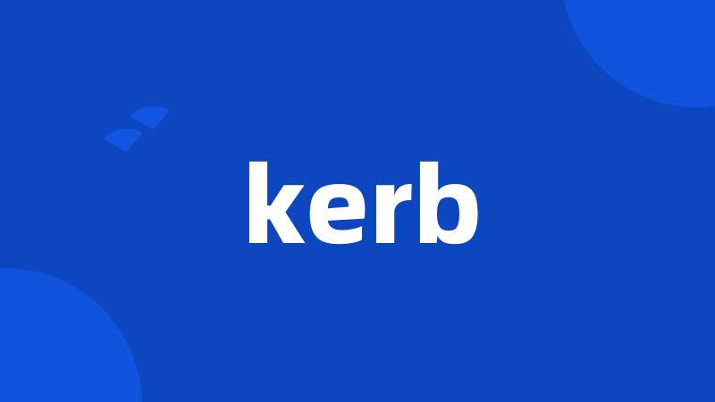 kerb