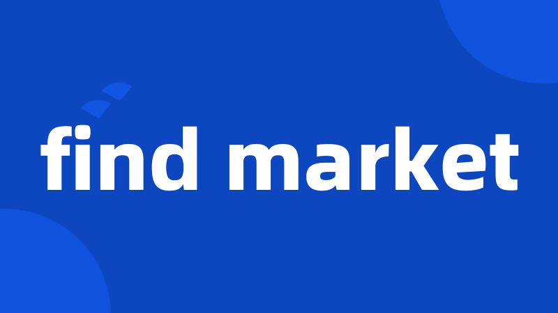 find market