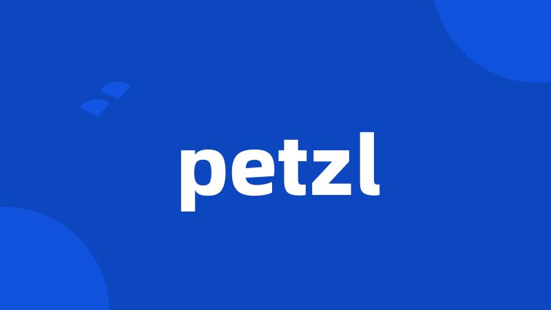 petzl