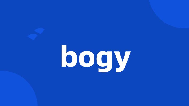 bogy