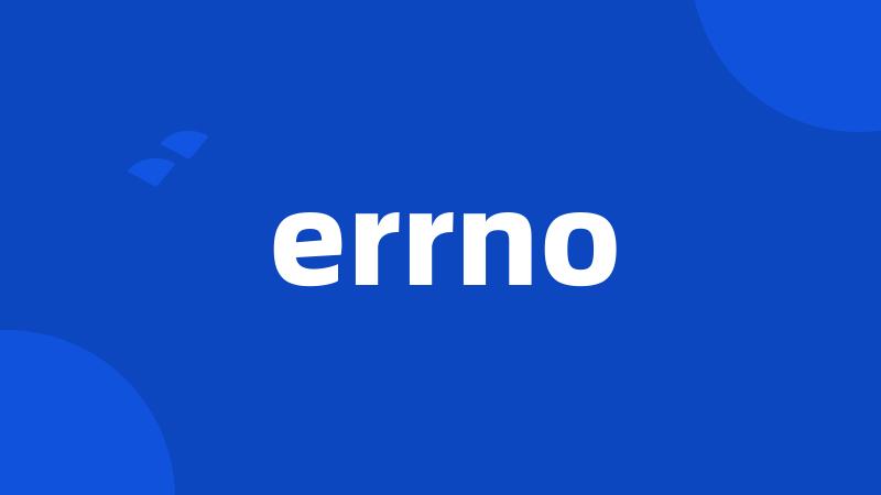 errno