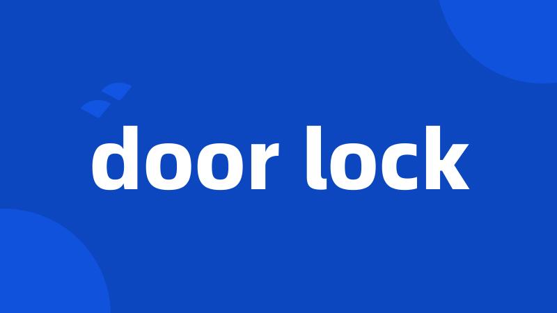 door lock