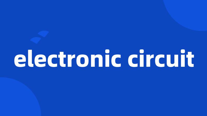 electronic circuit