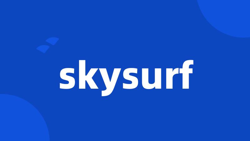 skysurf