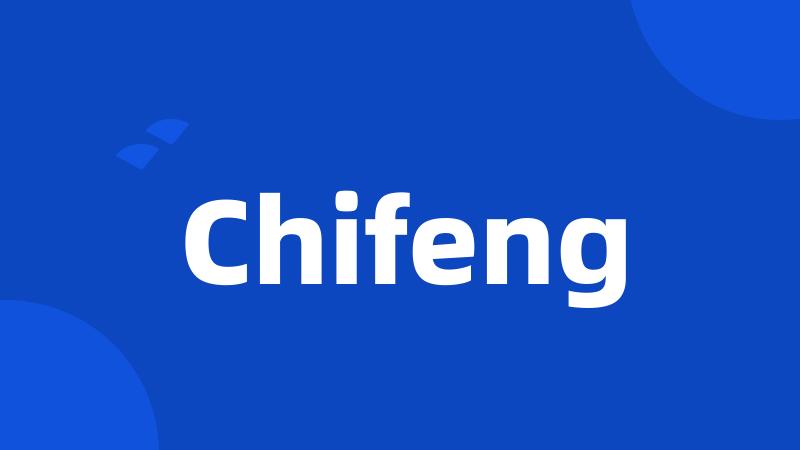 Chifeng