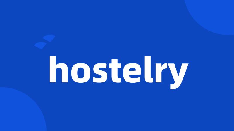 hostelry