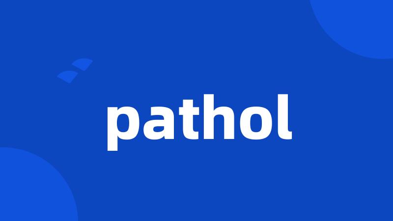 pathol