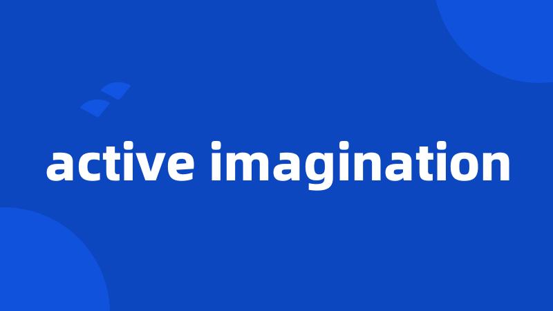 active imagination