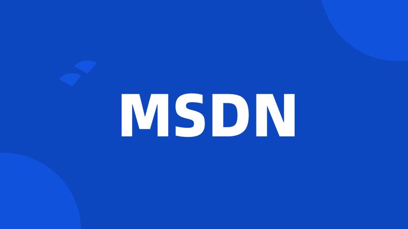 MSDN