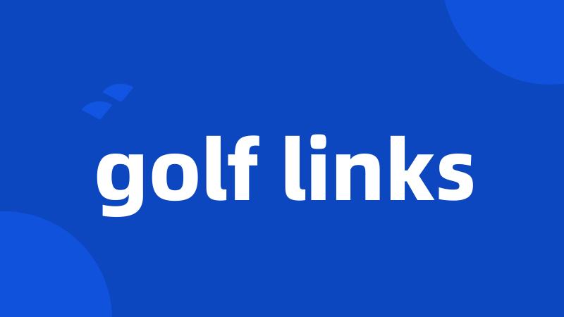 golf links