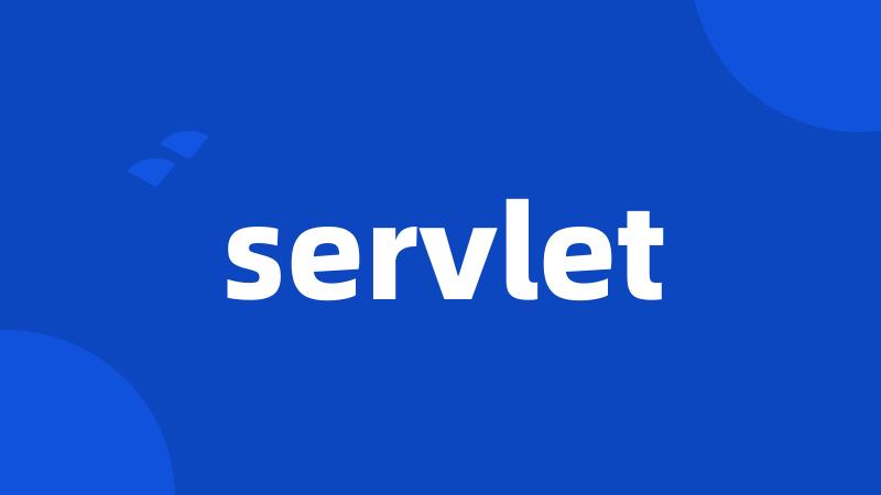 servlet