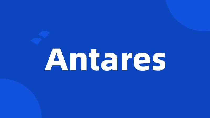 Antares