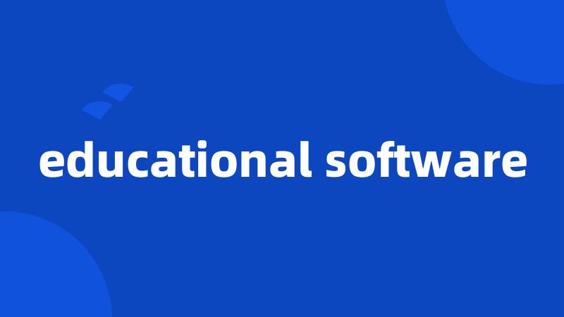 educational software