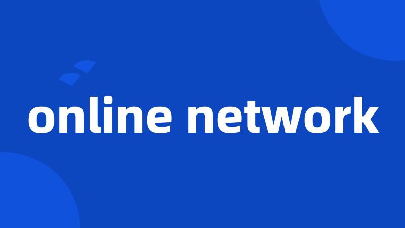 online network