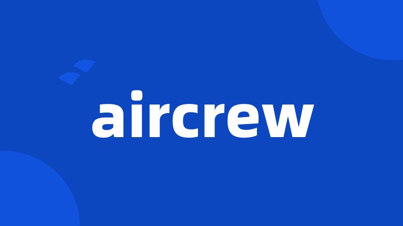 aircrew