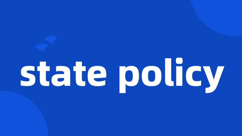 state policy