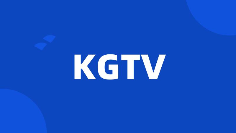 KGTV