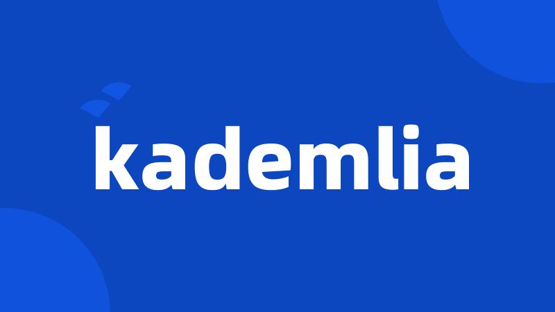 kademlia