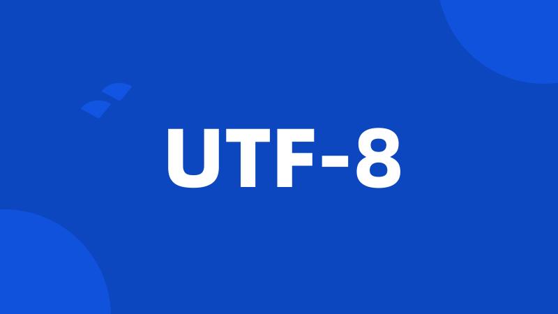 UTF-8