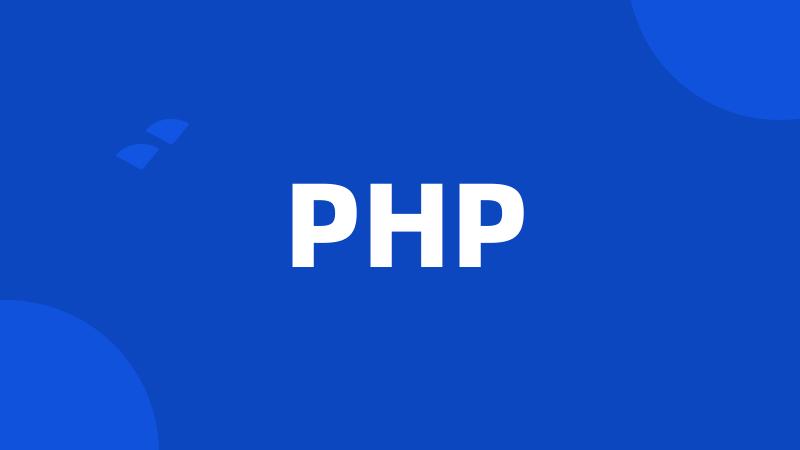 PHP