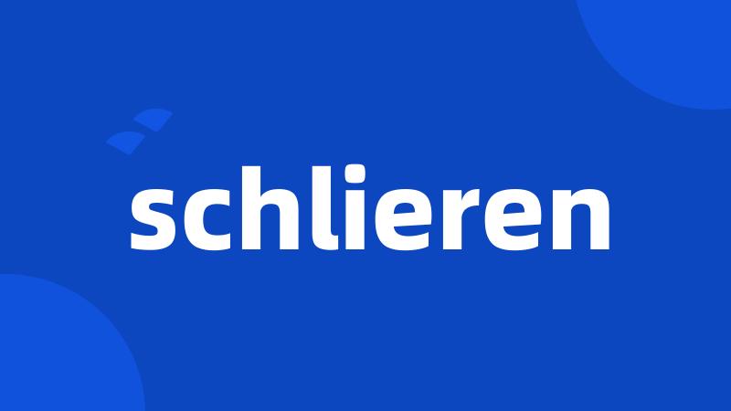 schlieren