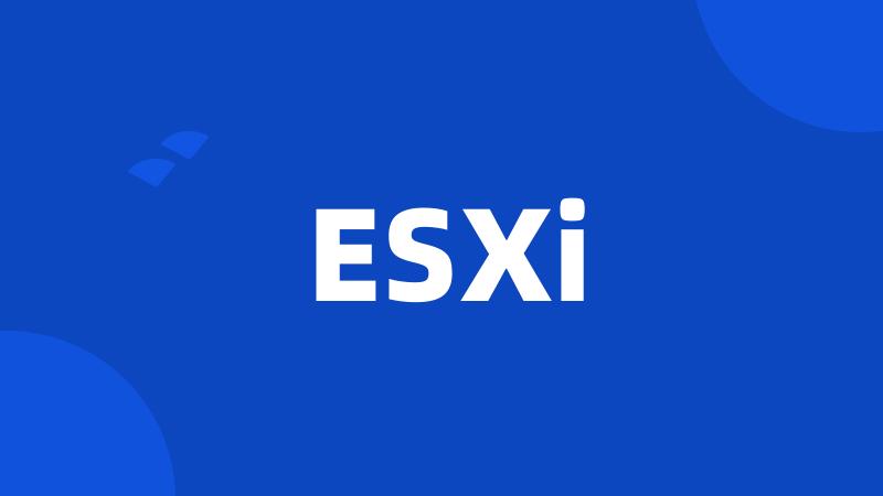 ESXi