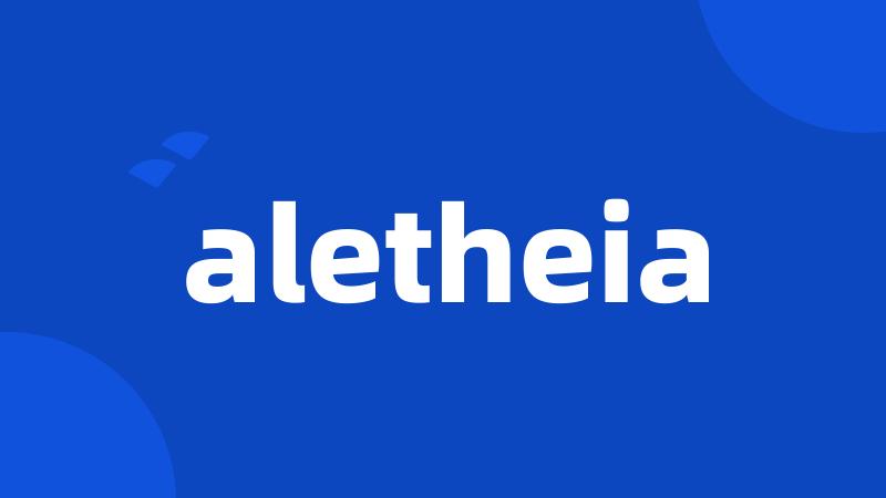 aletheia