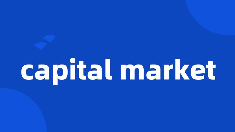 capital market