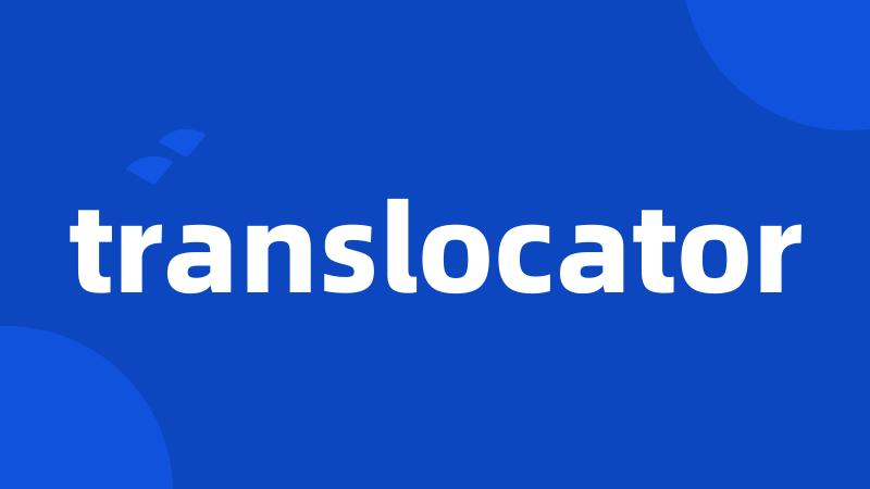 translocator