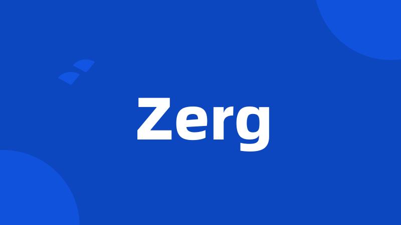 Zerg