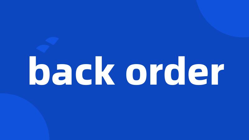 back order