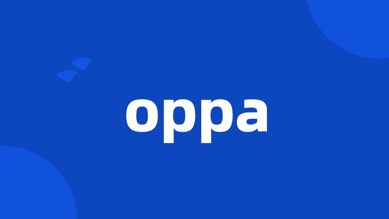 oppa