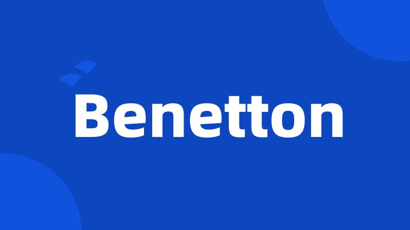 Benetton