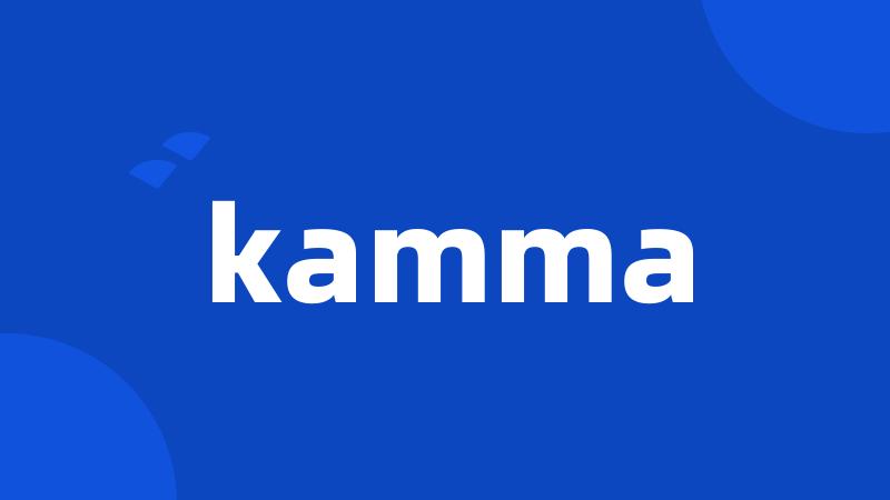 kamma