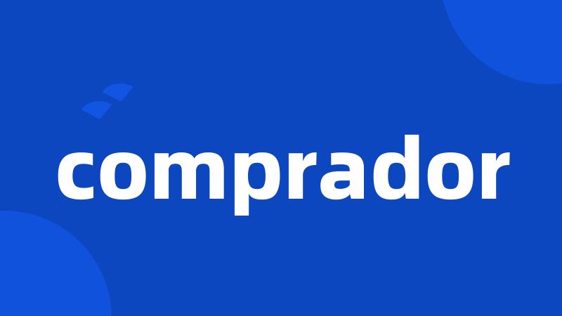 comprador