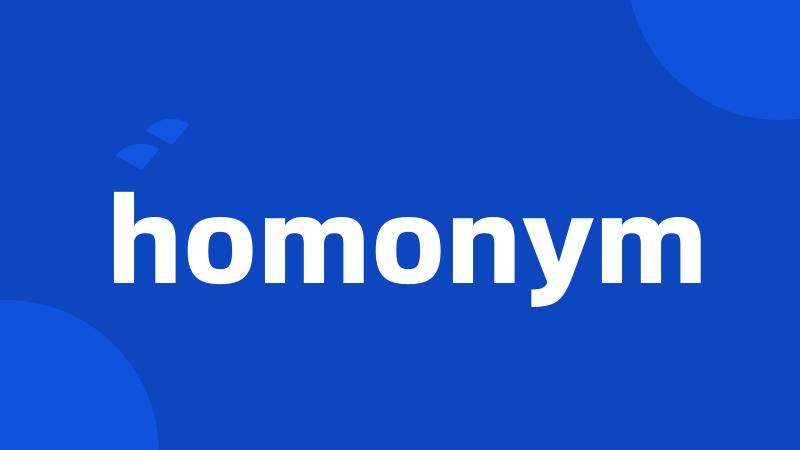 homonym