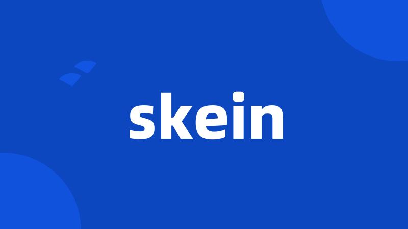 skein