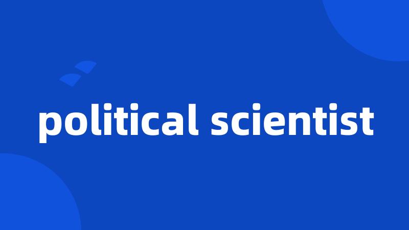 political scientist