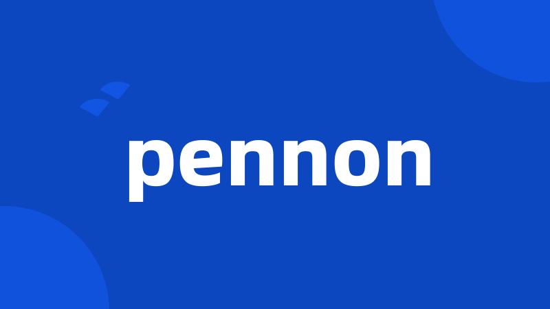 pennon