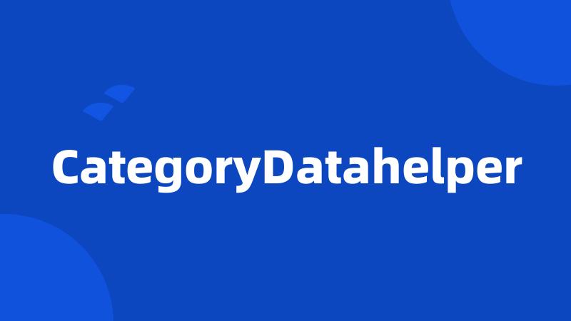 CategoryDatahelper