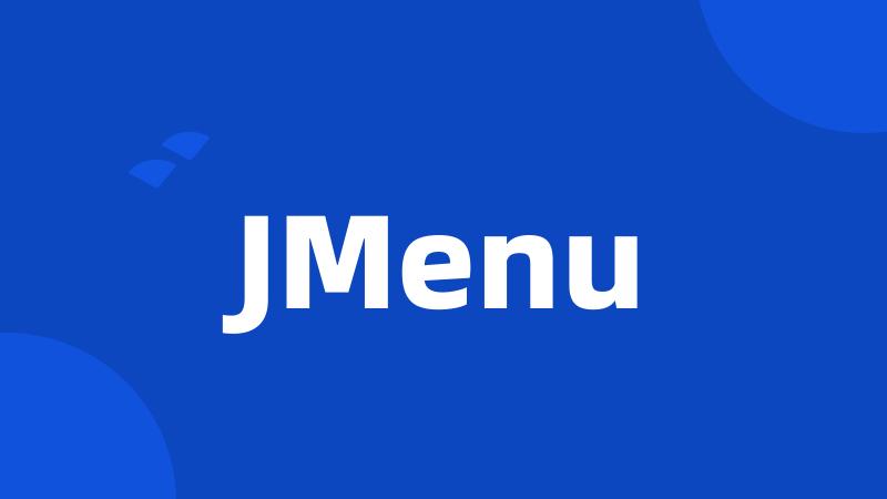 JMenu