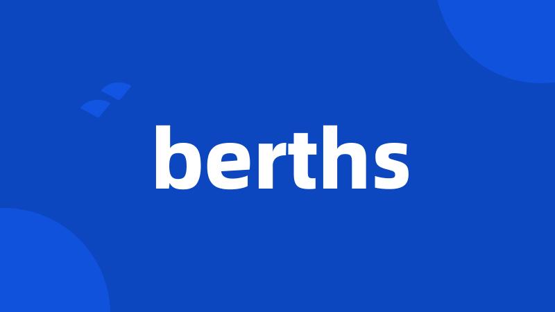 berths